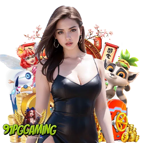91pggaming เว็บตรง