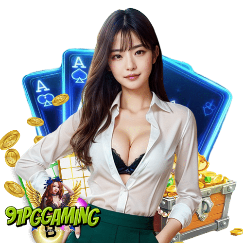 91pggaming แตกดีแจกหนัก