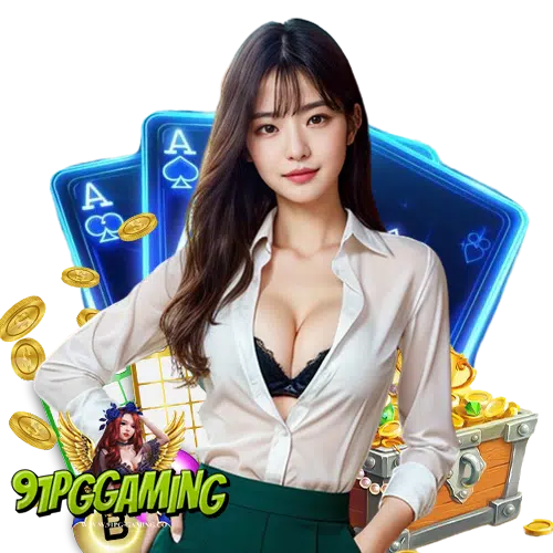 91pggaming แตกดีแจกหนัก